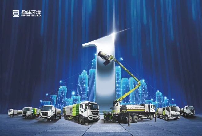 再添国家级荣誉！东升国际官网环境荣膺“国家级绿色工厂”称号