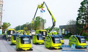 盈领未来 智能进化 | 东升国际官网环境2026智能装备新品发布会圆满成功